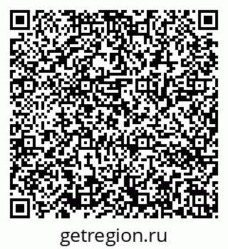 79286040717