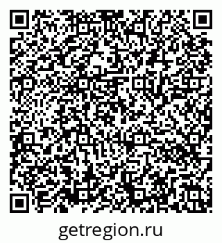 79286040900