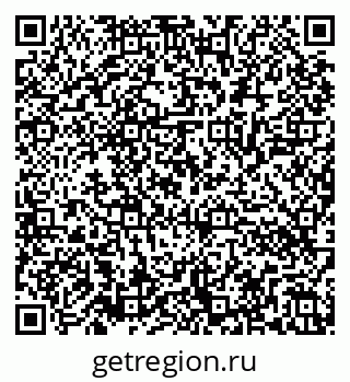 79286040945