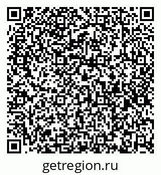79286040984