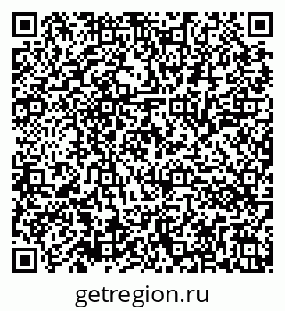 79286041192