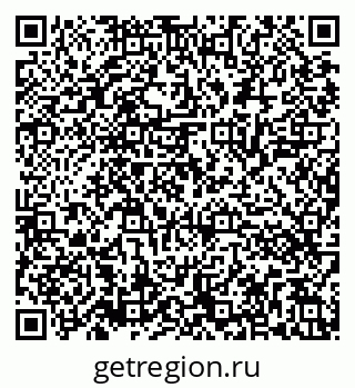 79286041196