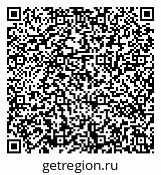 79286041197