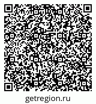 79286041567