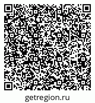 79286042011
