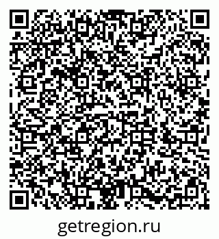 79286042801