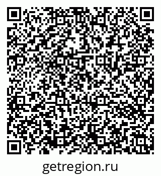 79286043145