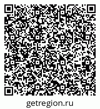 79286043173