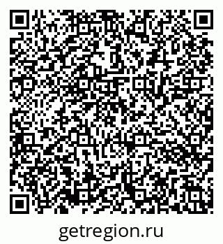 79286043237