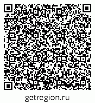 79286043238