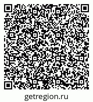79286043243