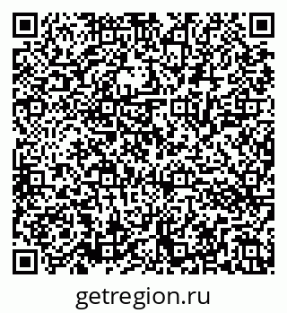 79286043485