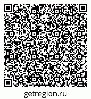 79286044145