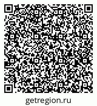 79286044170