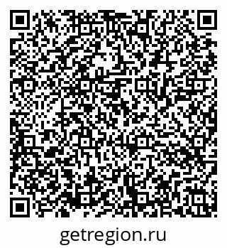 79286044191