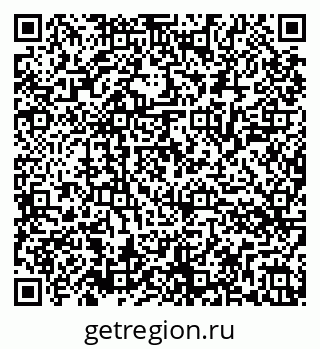 79286044479