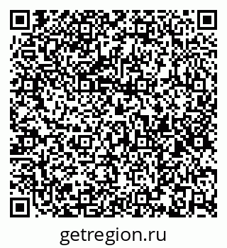 79286044481