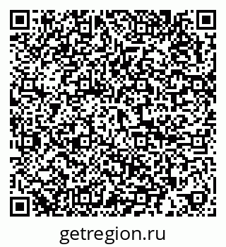79286044523