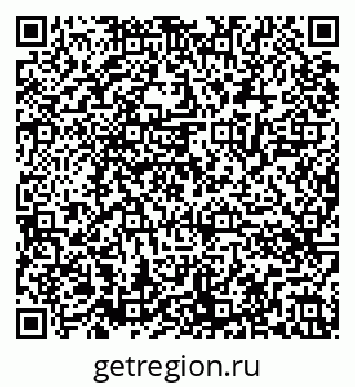 79286044549