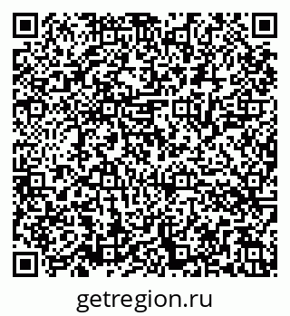 79286044566