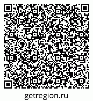 79286044600