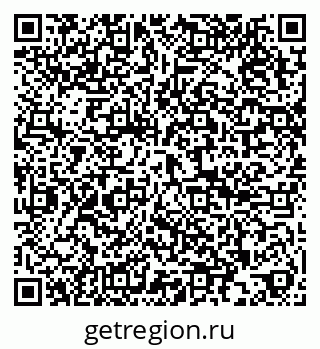 79286044650