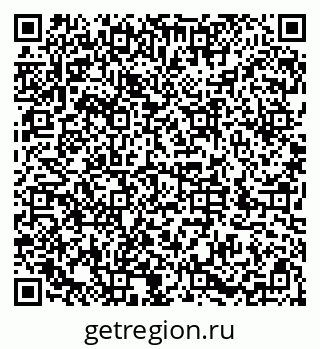 79286044900