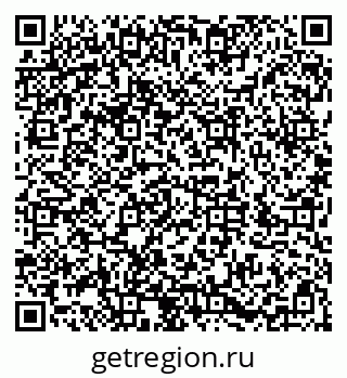 79286045300