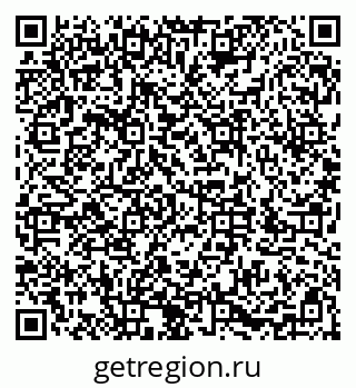 79286045650