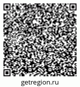 79286045900
