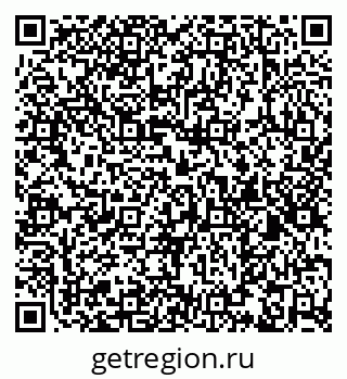 79286045984