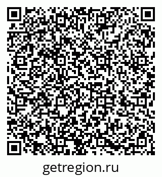 79286046172