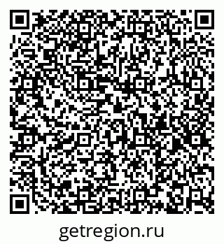 79286046192