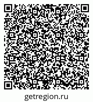 79286046237