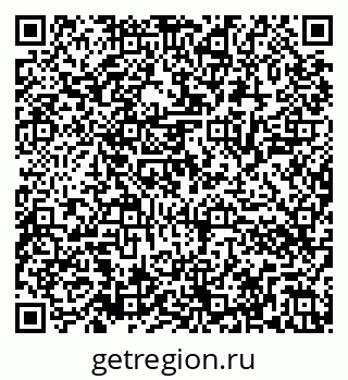 79286046300