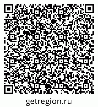 79286047608