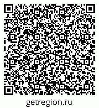 79286047610