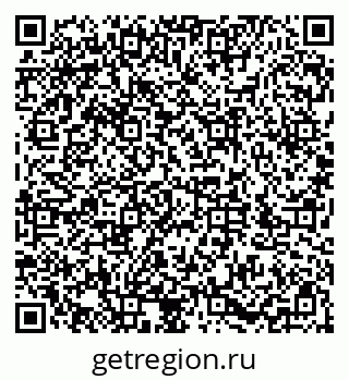 79286047616