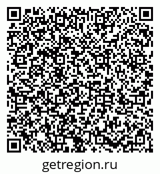 79286047733