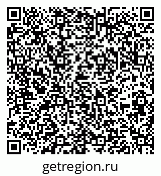 79286047740