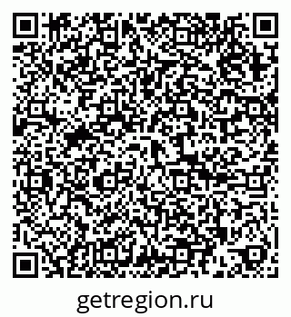 79286047797