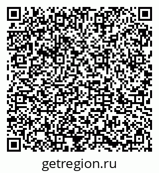 79286047864