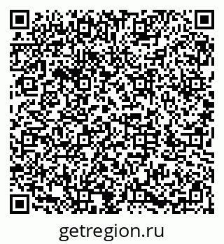 79286047866
