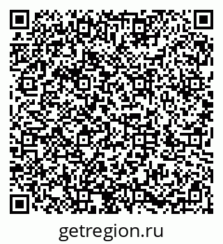 79286047872