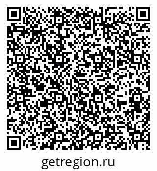 79286047900