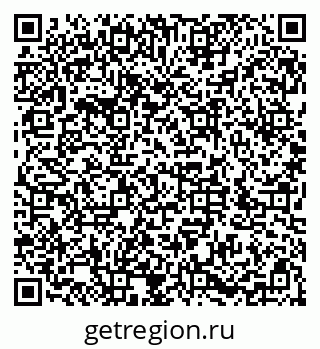 79286047970