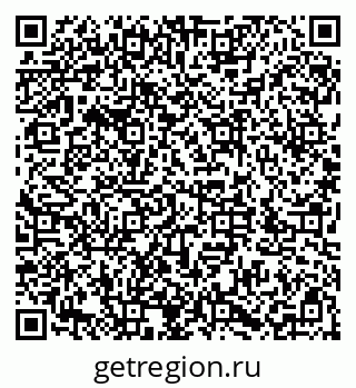 79286047982