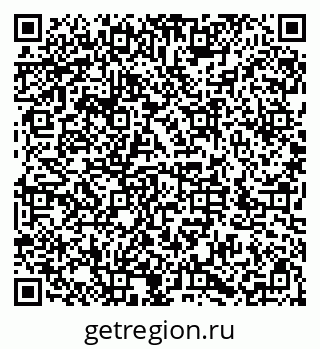 79286047984