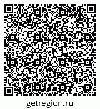 79286048002