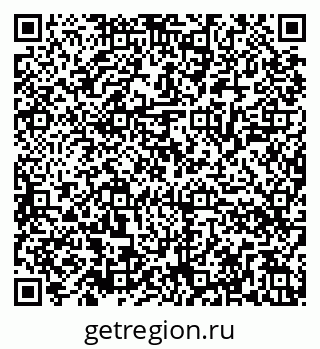 79286048006